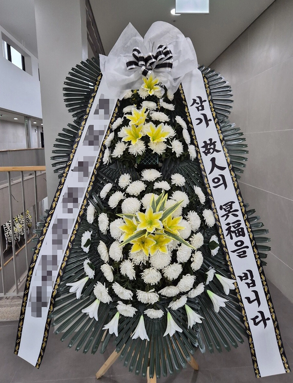 근조화환 배송사진05